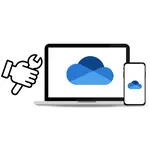 Collecting Log Files from the OneDrive Desktop Application